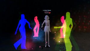 Аура титула от 5 и выше человек.jpg