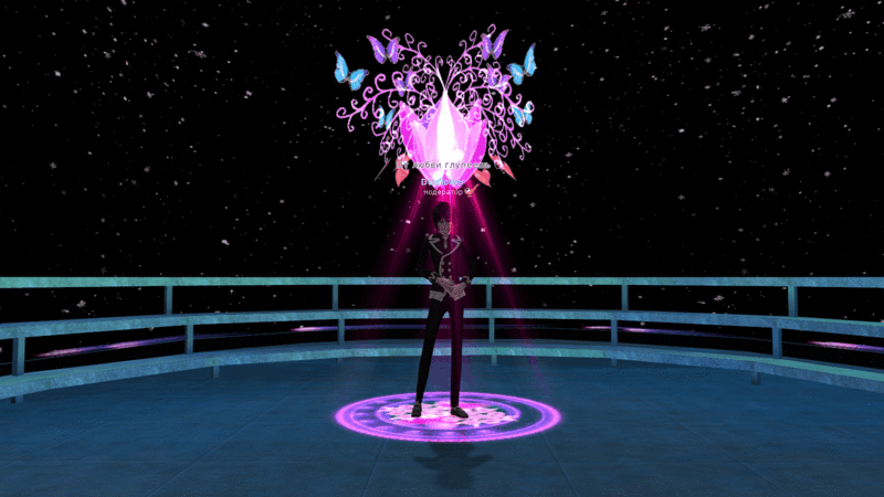 Файл:От любви глупеешь 0 оп.gif