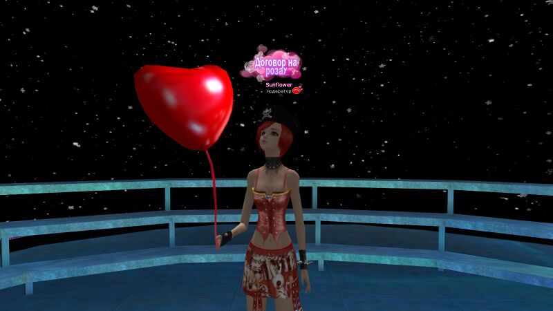 Файл:Договор на розах 1 о.jpg