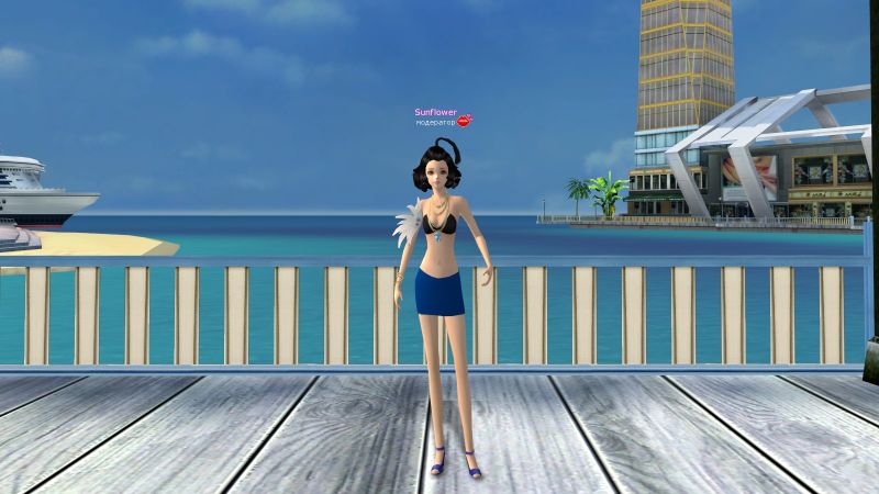 Файл:Алта ж син низ.jpg