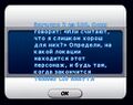 Миниатюра для версии от 22:14, 16 октября 2026