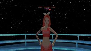 Титул , думаю о тебе каждую секунду.jpg