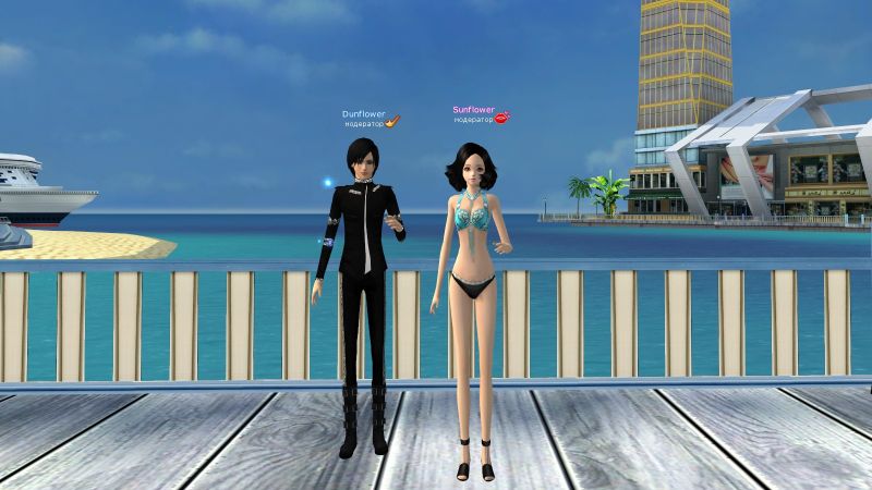 Файл:Маланж мж черн низ.jpg