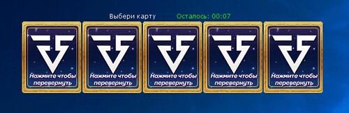 Карточки перев-ы.jpg