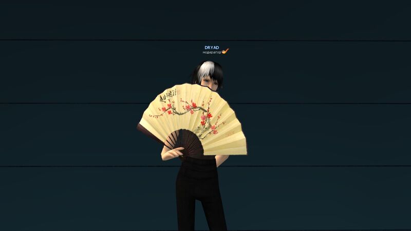 Файл:Китайский веер.jpg