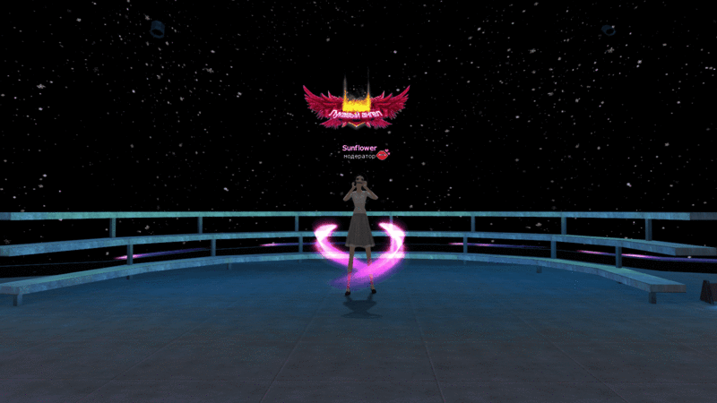 Файл:Лукавый ангел 8 оп.gif