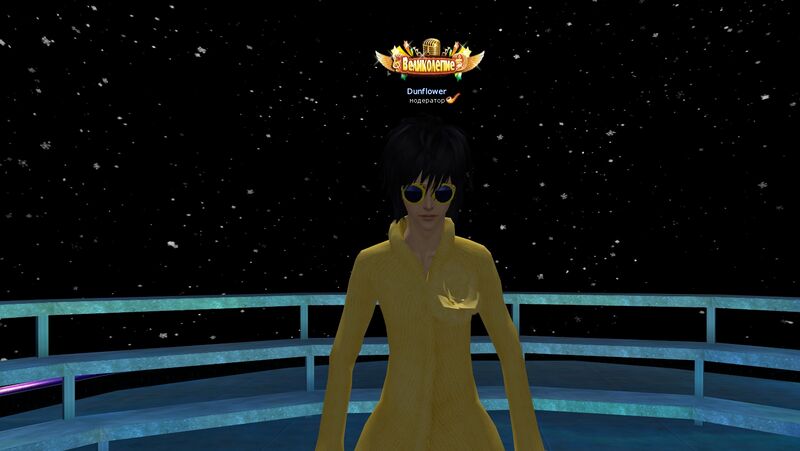 Файл:Великолепие титул 4 оп.jpg