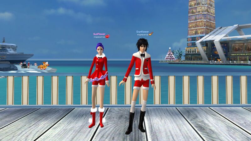 Файл:Костюм Мистер Санта мж.jpg