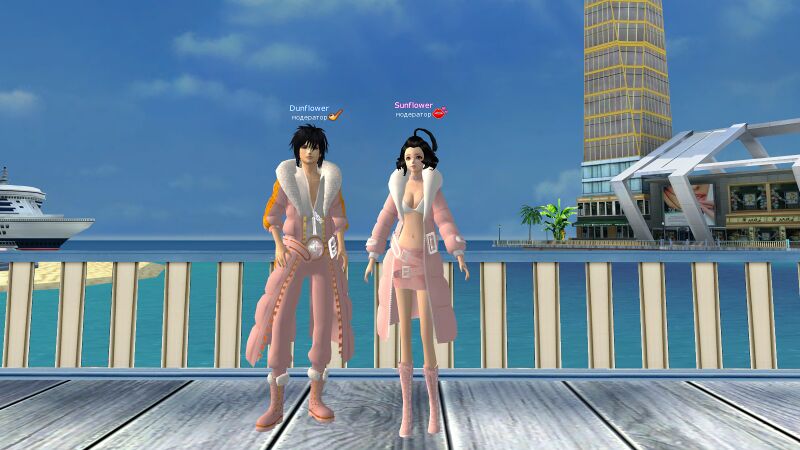 Файл:Мидленд роз.jpg