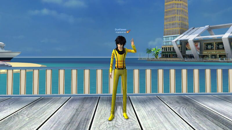 Файл:Мужской костюм Вильямсбург желт.jpg