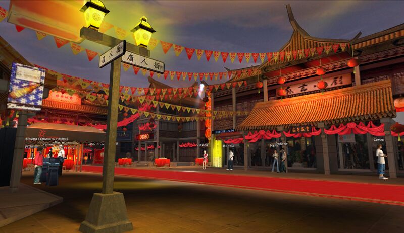 Файл:Храм локация.jpg