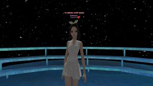 Титул , ты любовь моей жизни.jpg