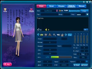 Фон визитки Каллиграфия.jpg