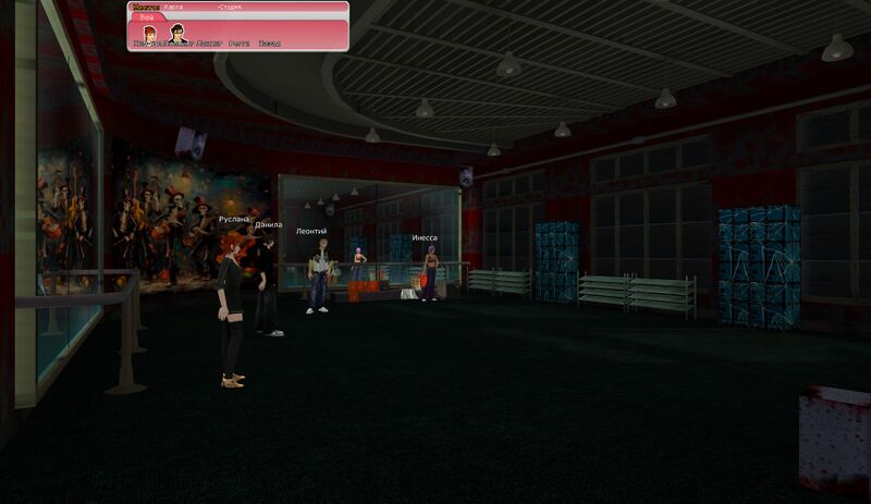 Файл:Студия хэл.jpg