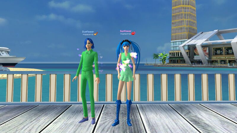 Файл:Зеленый костюм Валентино (муж.).jpg