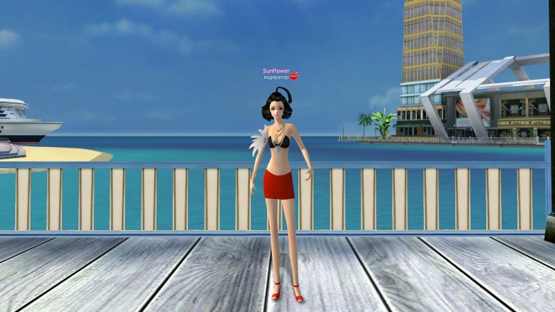 Файл:Алта ж красн низ.jpg