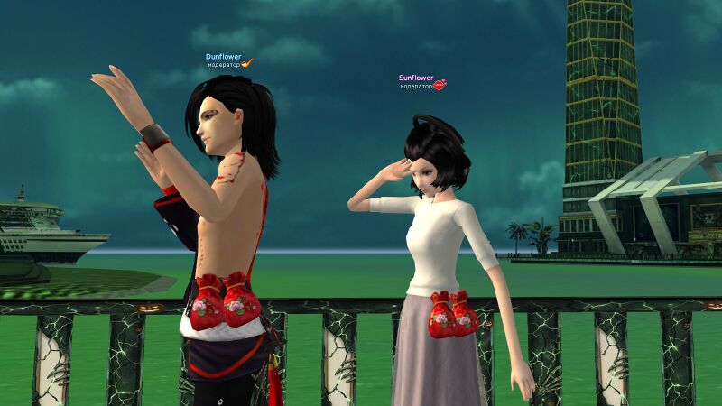 Файл:Кошелек (пояс).jpg