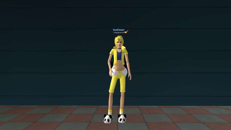 Файл:Подарок Роментино (муж.) желт.jpg