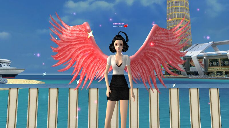 Файл:Крылья грёз жен коралл.jpg