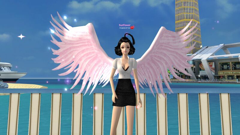 Файл:Крылья грёз жен роз.jpg