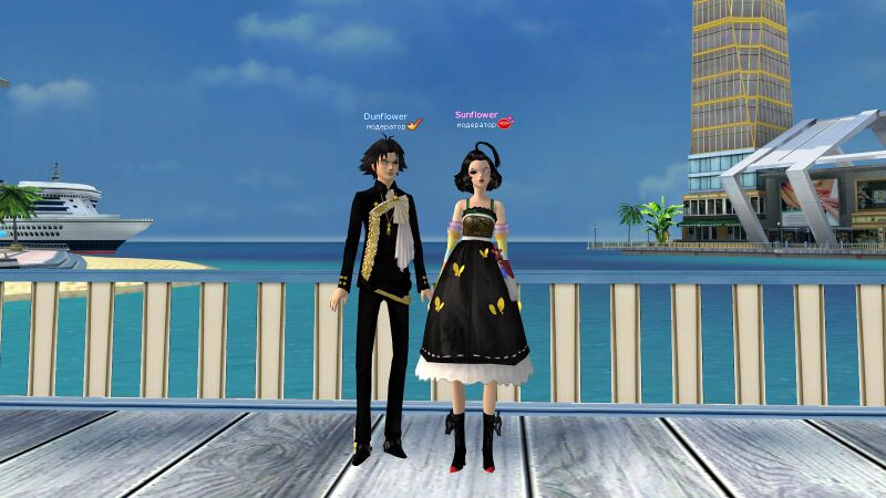 Файл:Аури мж черн.jpg