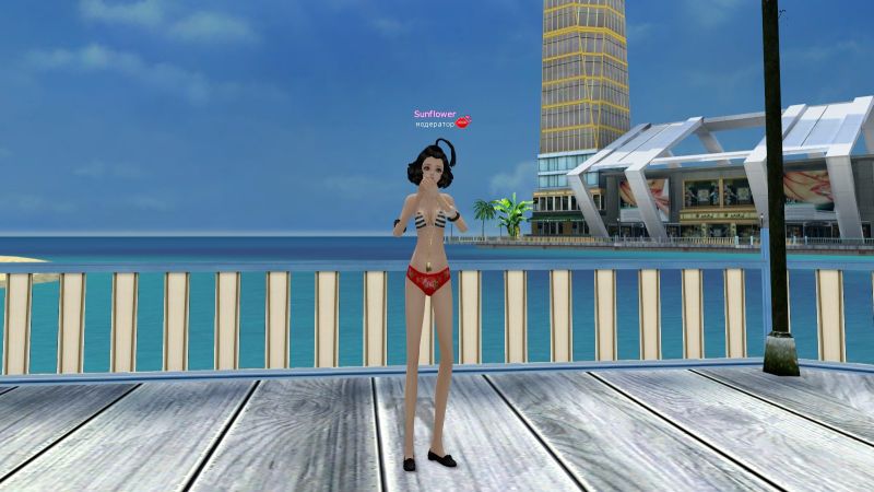 Файл:Наряд “Цветок Востока” (жен.) низ.jpg