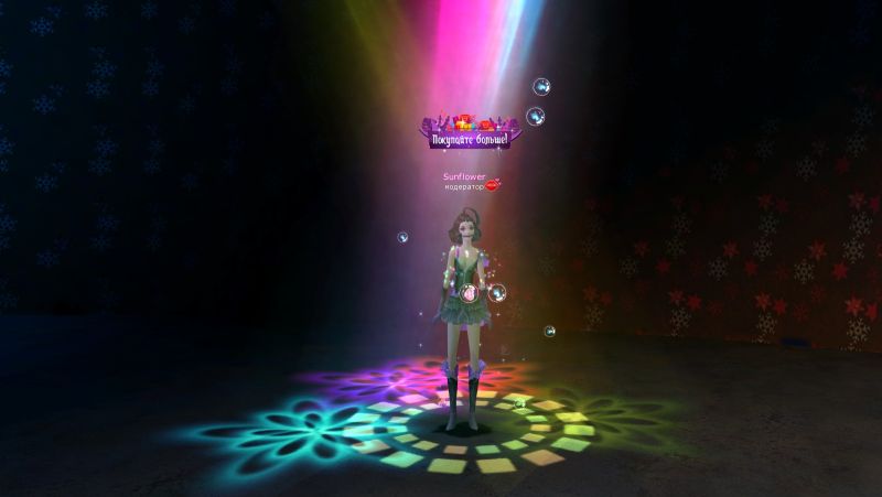 Файл:Титул Покупайте больше! (1 ОП).jpg