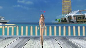 Жаркое лето (жен.) низ бел.jpg