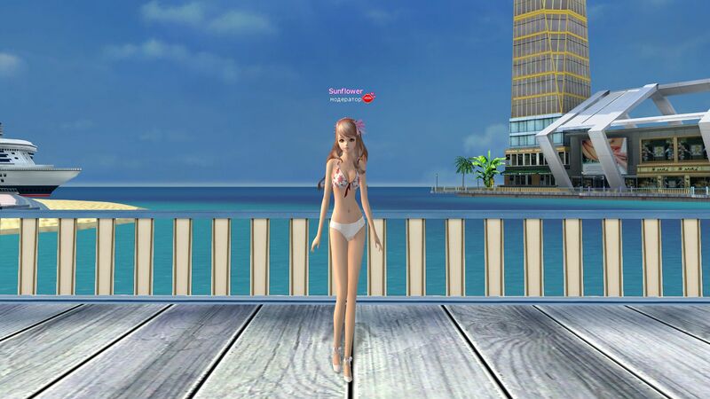 Файл:Жаркое лето (жен.) низ бел.jpg