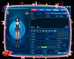 Рамка для визитки Любимый город.jpg