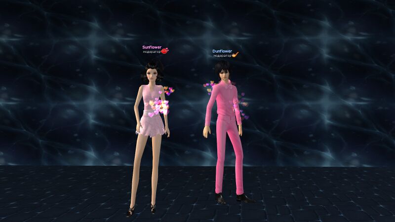 Файл:Роз валентино.jpg