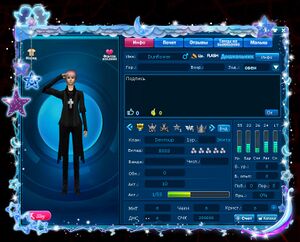 Рамка для визитки Сияющая звезда.jpg