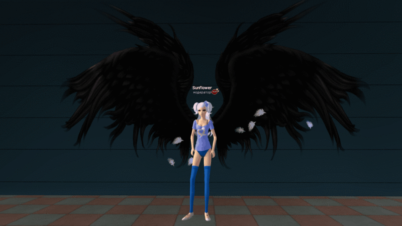 Файл:Крылья синигами мж.gif