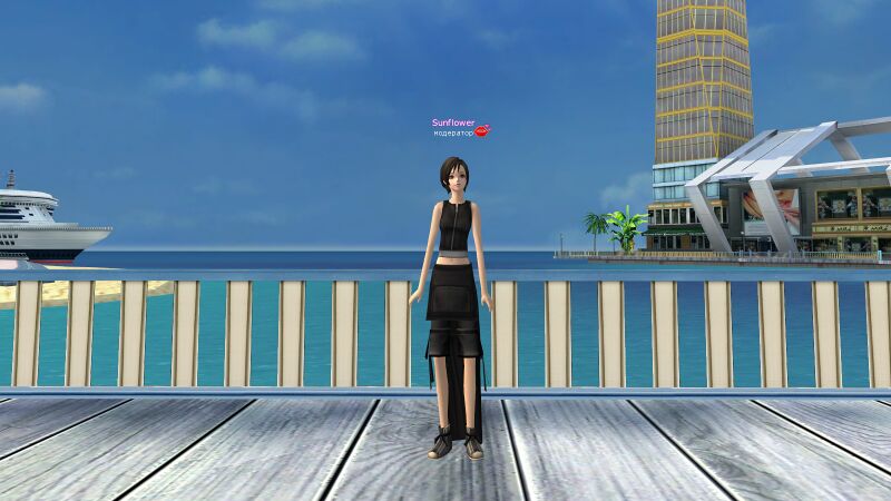 Файл:Костюм фантазия 7 жен.jpg