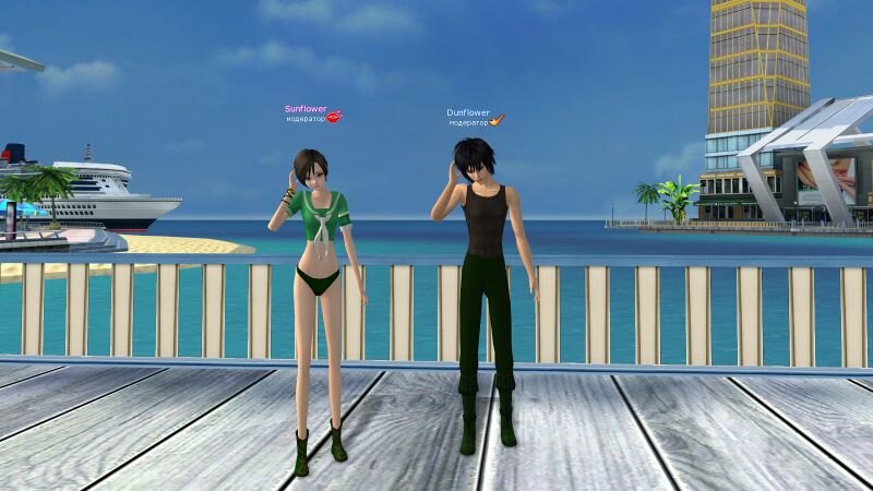 Файл:Сказочный Рим зел низ.jpg