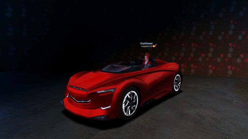 Файл:Скриншот 29-05-2025 203240.jpg