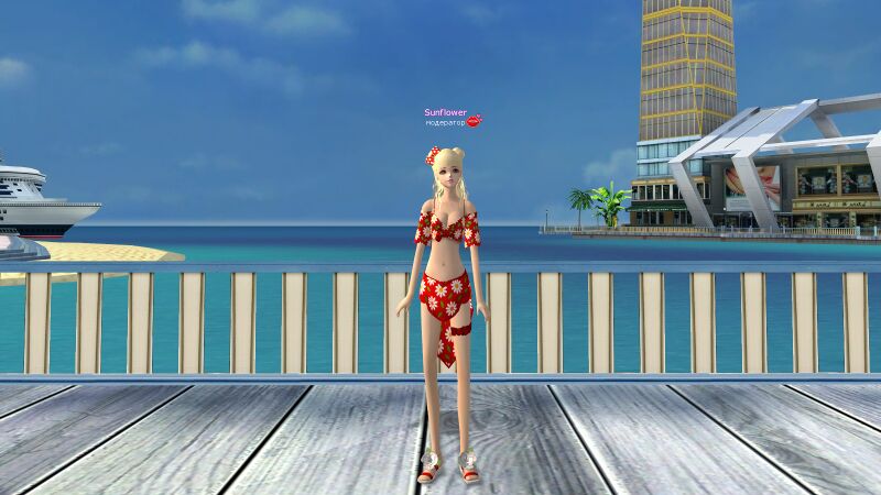 Файл:Красн костюм лето ж.jpg