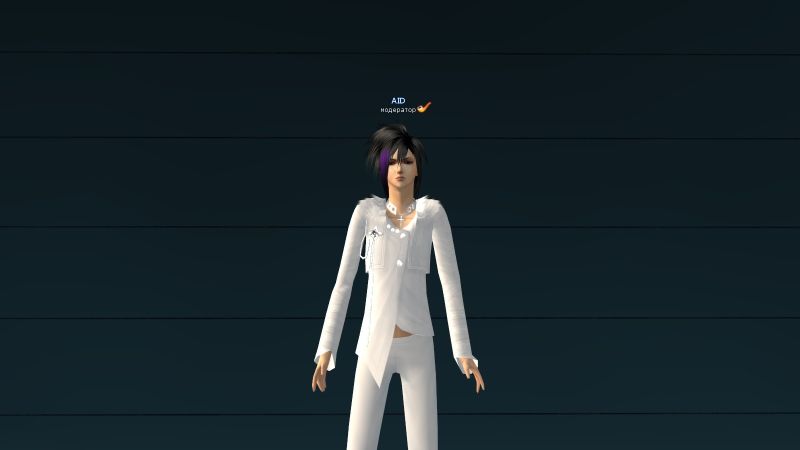 Файл:Белая куртка Бэрбери.jpg