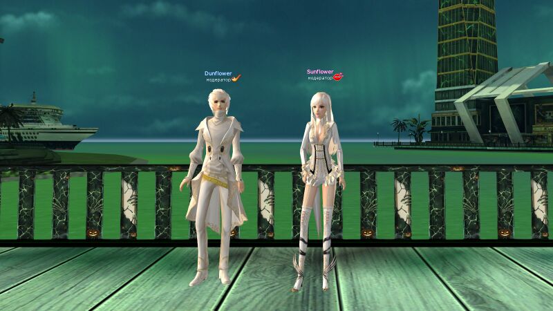 Файл:Мгла бел.jpg