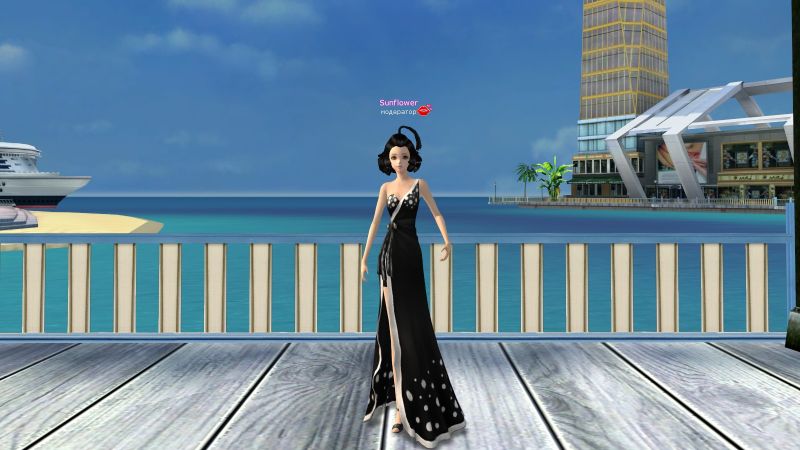 Файл:Алта ж черн.jpg