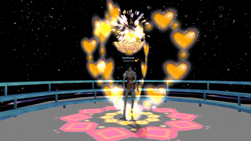 Файл:В экстазе 1 оп.gif