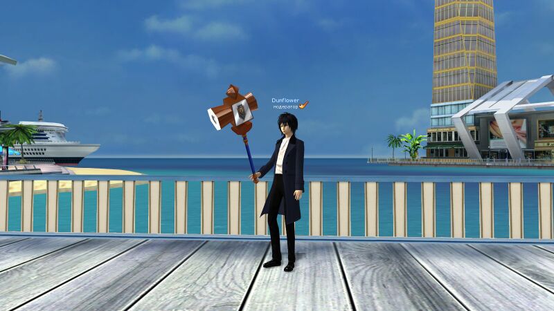 Файл:Молот муж.jpg