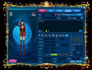 Безумная рамка для визитки.jpg