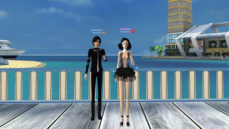 Файл:Маланж мж черн.jpg