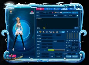 Рамка для визитки «Небо и море».jpg