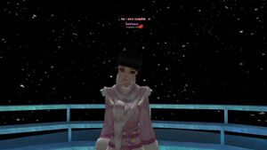 Титул , ты — моя судьба!.jpg