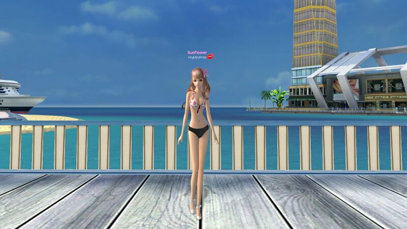 Файл:Жаркое лето (жен.) низ черн.jpg