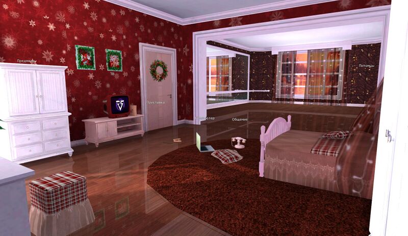 Файл:Женский дом нг 25.jpg