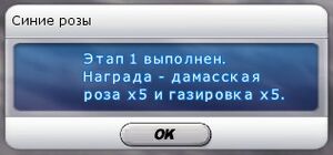 Скриншот 24-08-2025 150815.jpg