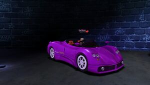 Лил карера.jpg